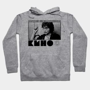 Kino ---- Кино Hoodie